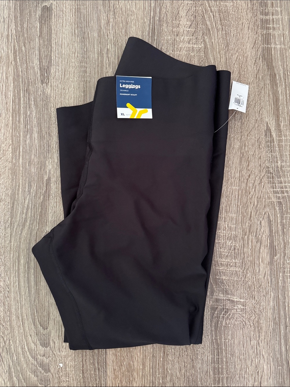 Old Navy Black Performance Leggings - Size XL Petite - NWT